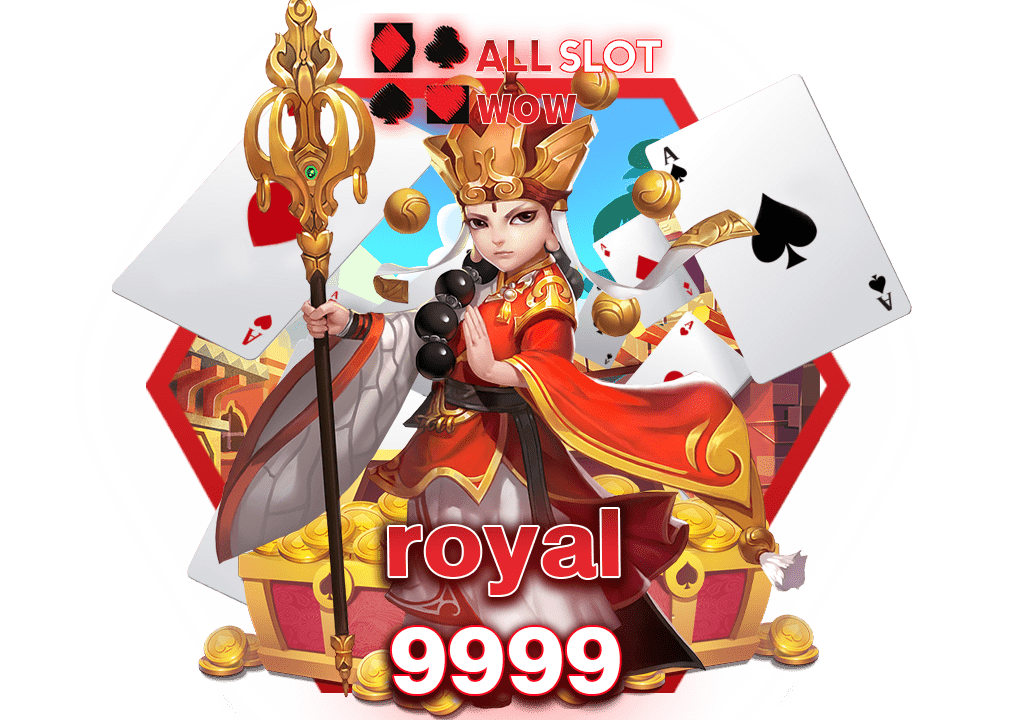 royal9999